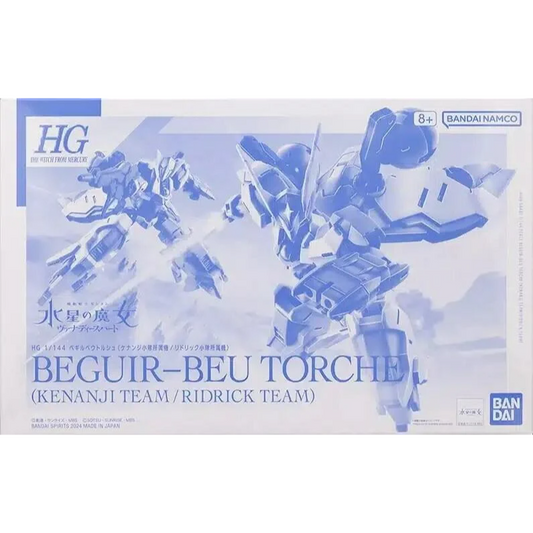 Premium Bandai HG 1/144 BEGUIR-BEU TORCHE (KENANJI TEAM/RIDRICK TEAM)