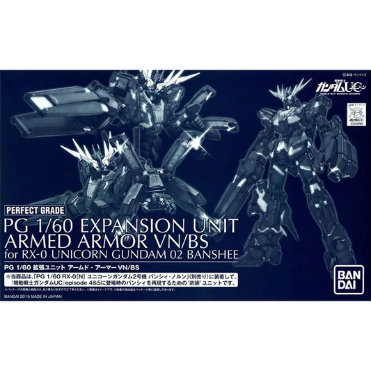 PG Unicorn Gundam Expansion Unit Armed Armor VN/BS