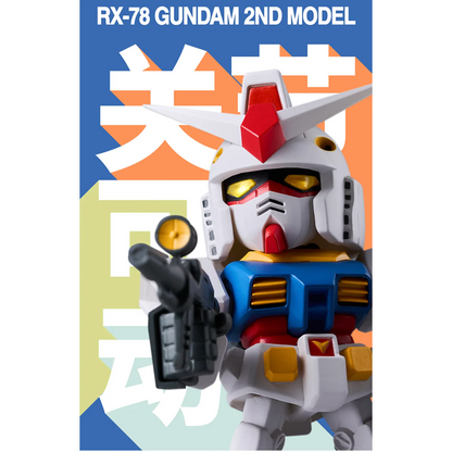 QMSV Mini - GUNDAM RX-78-2 2.0 SERIES BLIND BOX - Whole Set of 8