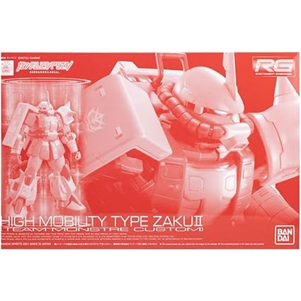 RG 1/144 High Mobility Type Zaku II (Team Monstor Custom)