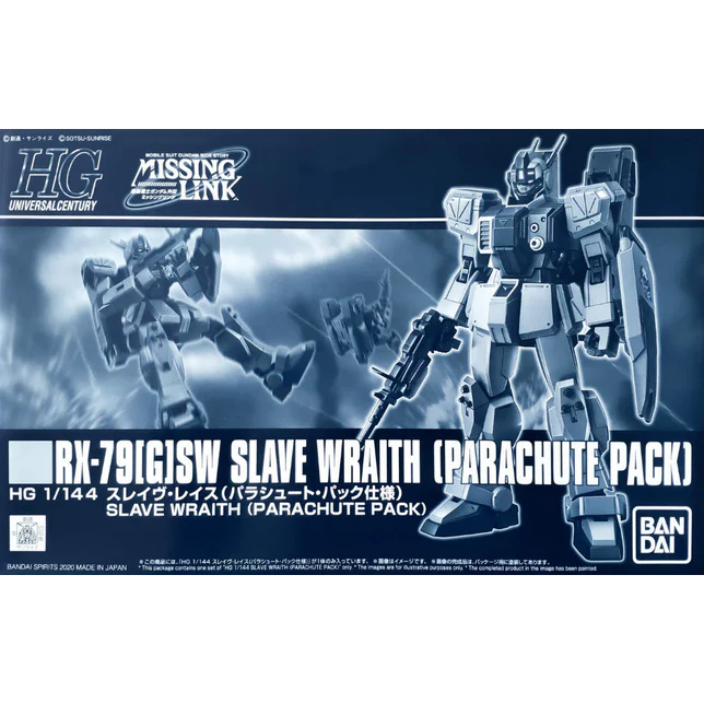 HG GM Ground Type (Slave Wraith Team Custom) (Parachute Pack) 1/144