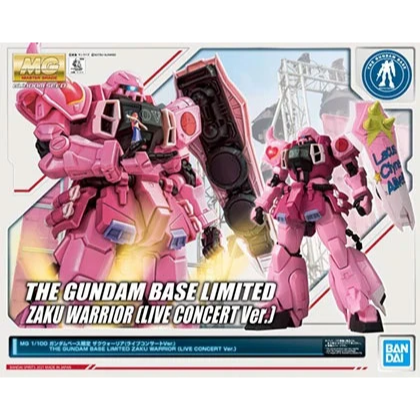 MG - Zaku Warrior [Live Concert Version] (Gundam Base Exclusive)