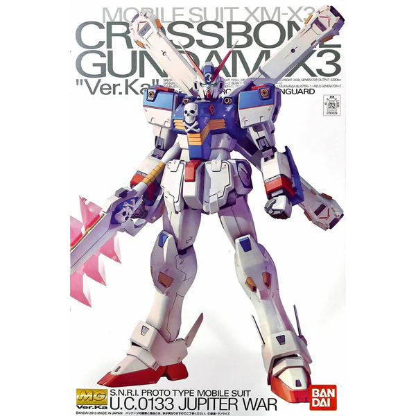 MG XM-X3 Crossbone Gundam X3 Ver. Ka P-Bandai Exclusive