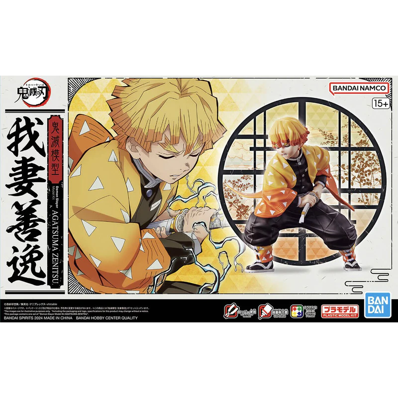 Bandai Demon Slayer Model Kit - Agatsuma Zenitsu