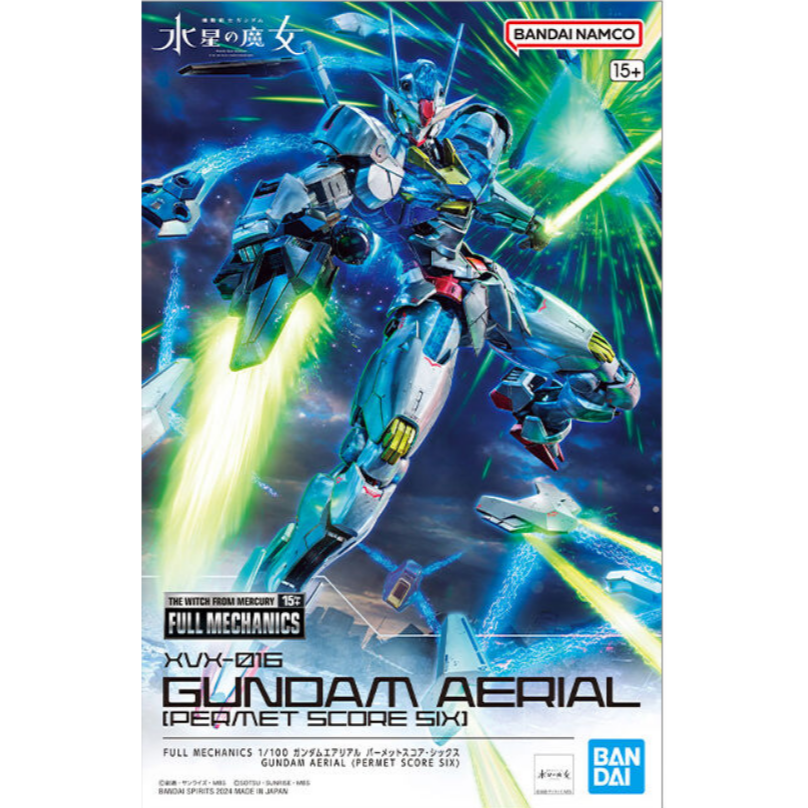 P.Bandai Full Mechanics 1/100 Gundam Aerial [Permet Score Six]