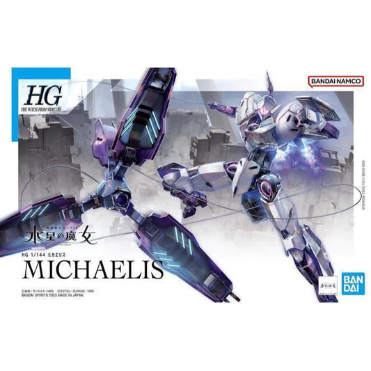 HG 1/144 CFK-029 Michaelis