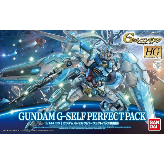 HG Gundam G-Self (Perfect Pack Equipment Type) 1/144