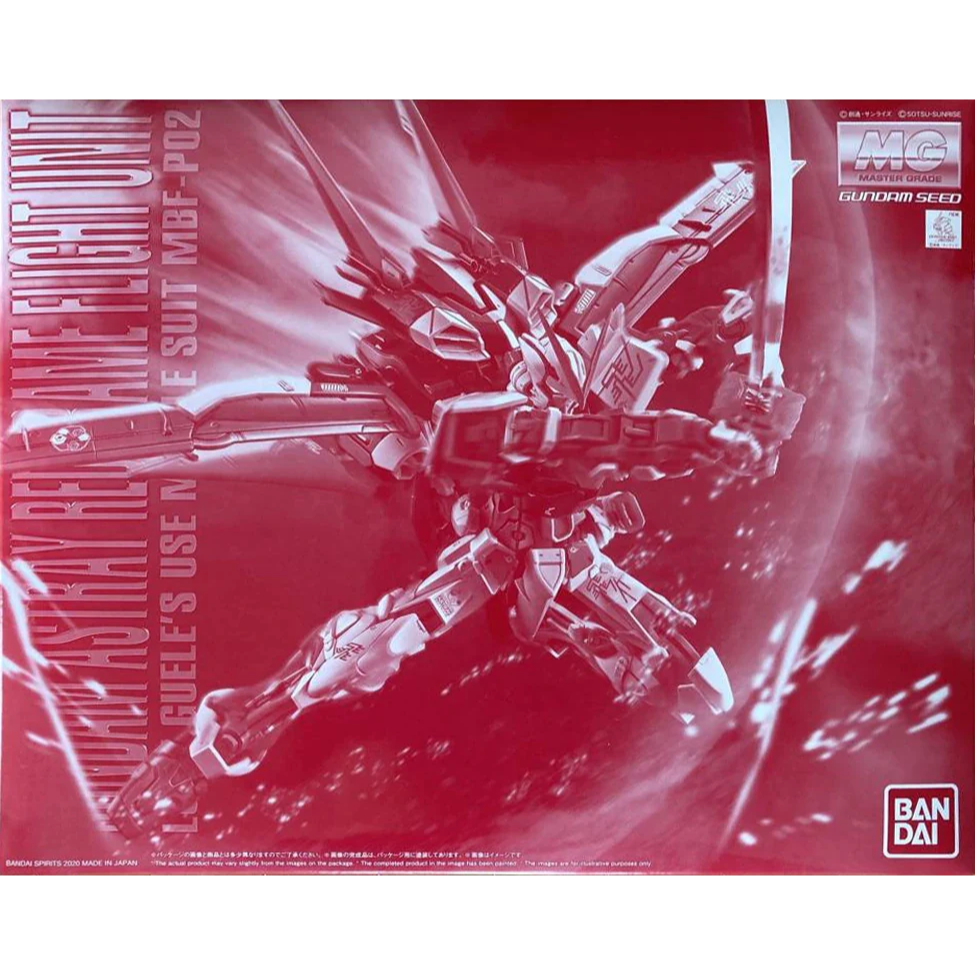 MG Gundam Astray Red frame Flight Unit 1/100