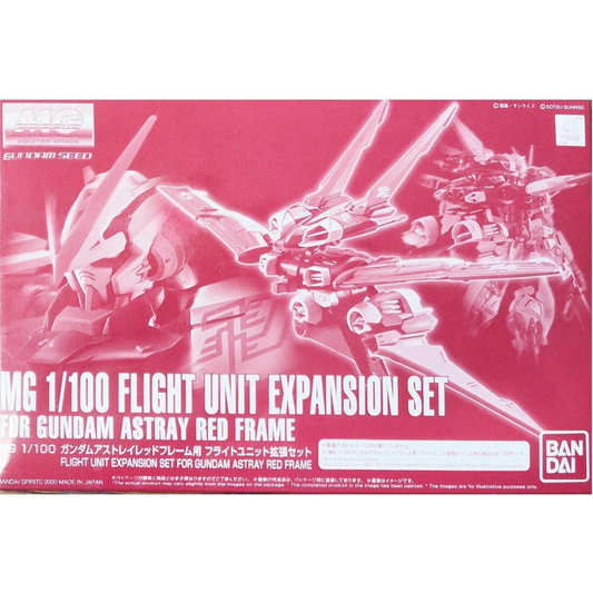 MG Flight Unit Expansion Set for Gundam Astray Red Frame 1/100