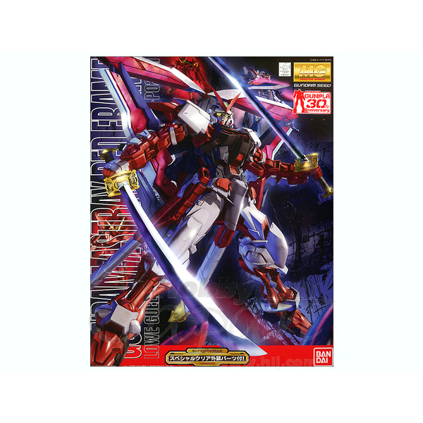 MG Gundam Astray Red Frame Gunpla 30th Anniversary Ver. Custom w/Special Clear Armor Parts 1/100