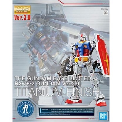 MG The Gundam Base Limited RX-78-2 Gundam Ver. 3.0 [Titanium MG The Gundam Base Limited RX-78-2 Gundam Ver. 3.0 [Titanium
