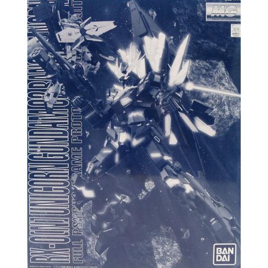 MG RX-0[N] Unicorn Gundam 02 Banshee Norn 1/100