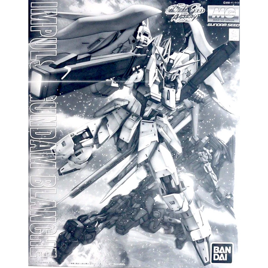 MG Impulse Gundam Blanche 1/100