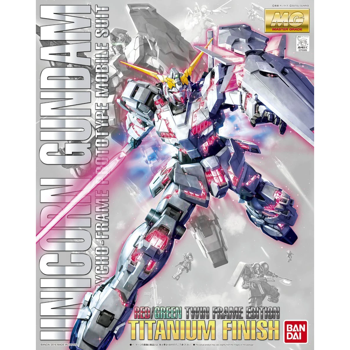 MG 1/100 Unicorn Gundam (Red/Green Twin Frame Edition) Titanium Finish