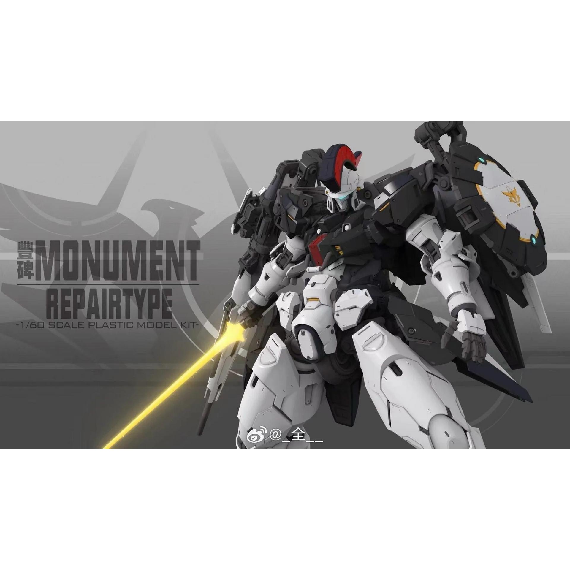 MONUMENT REPAIRTYPE 1/60 プラモデル TALLGEESE NILSON WORK PG 1/60 Tallgeese Monument Repair type – Cool Dragon Hobby