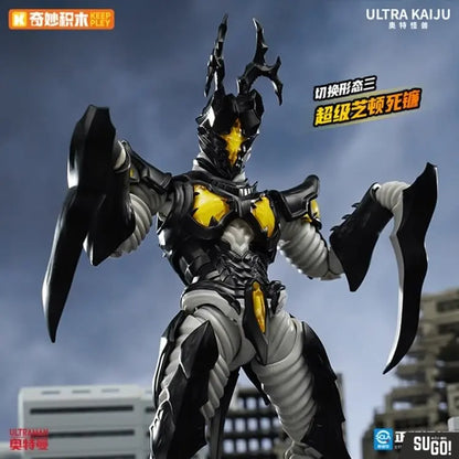 Keeppley K75165 Hyper Zetton Standard Edition