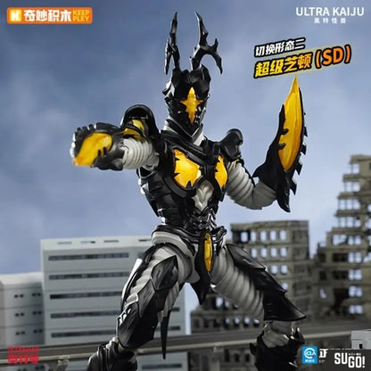 Keeppley K75165 Hyper Zetton Standard Edition