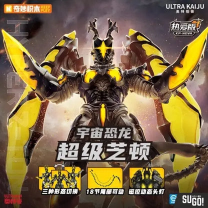 Keeppley K75165 Hyper Zetton Standard Edition