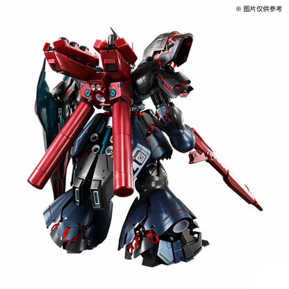 MG 1/100 MSN-04 Sazabi Ver. Ka (Cross Contrast Colors)