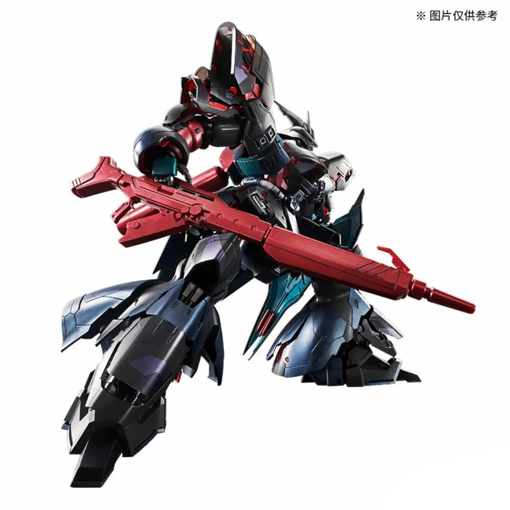 MG 1/100 MSN-04 Sazabi Ver. Ka (Cross Contrast Colors) – Cool MG 1/100 MSN-04 Sazabi Ver. Ka (Cross Contrast Colors) – Cool