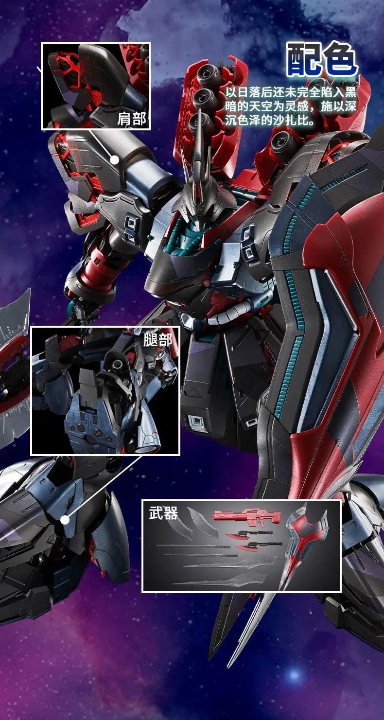 MG 1/100 MSN-04 Sazabi Ver. Ka (Cross Contrast Colors)