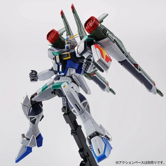 MG Blast Impulse Gundam 1/100