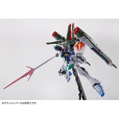 MG Blast Impulse Gundam 1/100