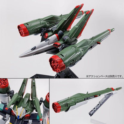 MG Blast Impulse Gundam 1/100