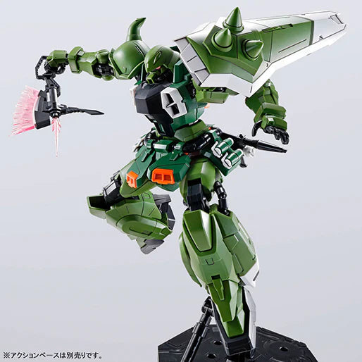 MG Blaze Zaku Phantom / Blaze Zaku Warrior 1/100