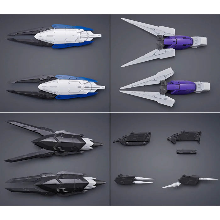 MG Expansion Parts Set for Gundam Barbatos 1/100