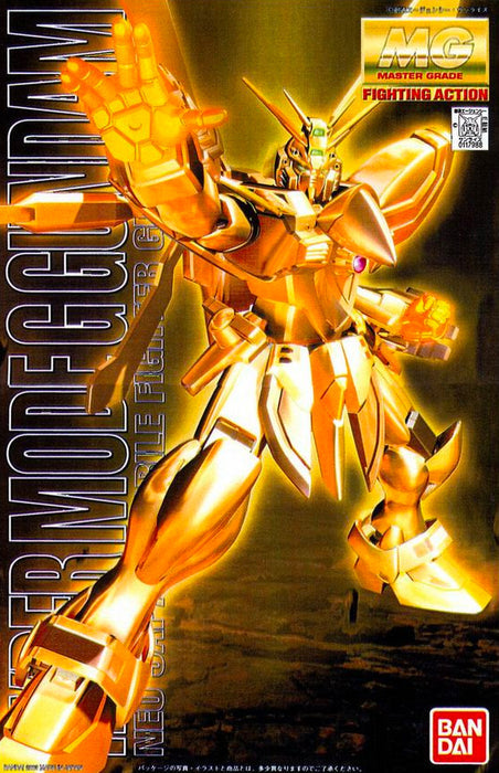 Master Grade (MG) 1/100 God Gundam (Hyper Mode Ver.)