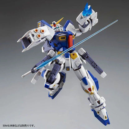 MG Gundam F90 Mission Pack F-Type & M-Type for Gundam F90 1/100