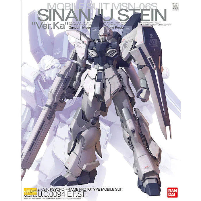 ロボット MG_MSN-06S_SINANJU MGMSN-06SSinanjuSteinVer.