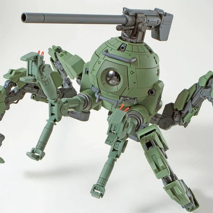 MG RB-79PP Polypodball 1/100