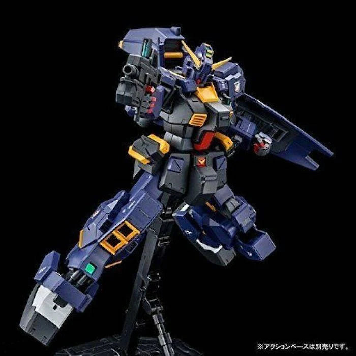 MG RX-121-1 Gundam TR-1 [Hazel Custom] Combat Deployment Colors 1/100