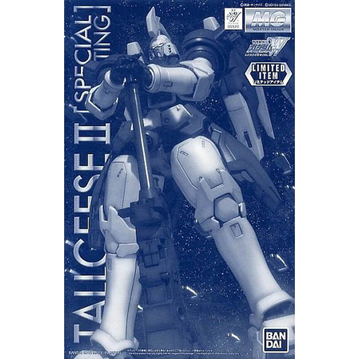 MG Tallgeese II [Special Coating] 1/100