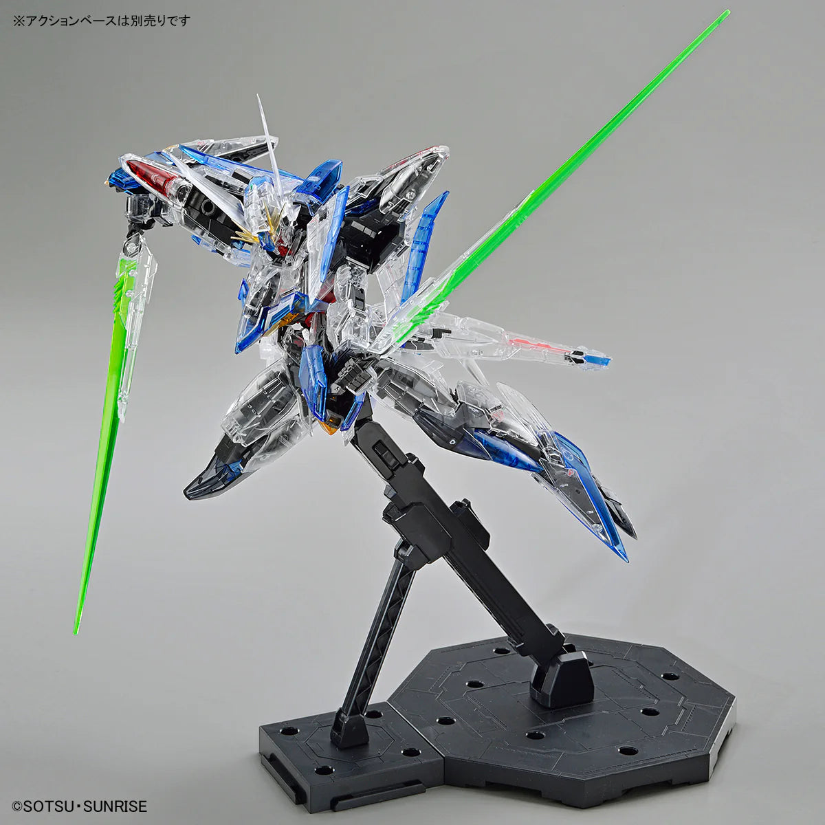 MG The Gundam Base Limited Eclipse Gundam [Clear Color] 1/100