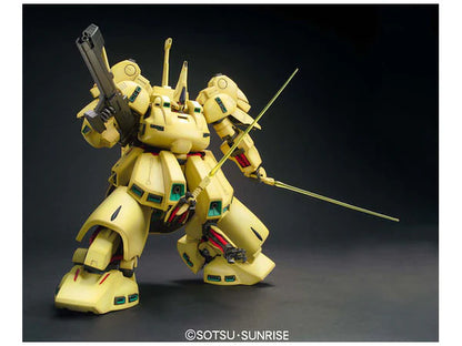 MG PMX-003 THE-O 1/100 – Cool Dragon Hobby