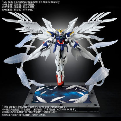 RG 1/144 EXPANSION EFFECT UNIT ”SERAPHIM FEATHER” for WING GUNDAM ZERO EW