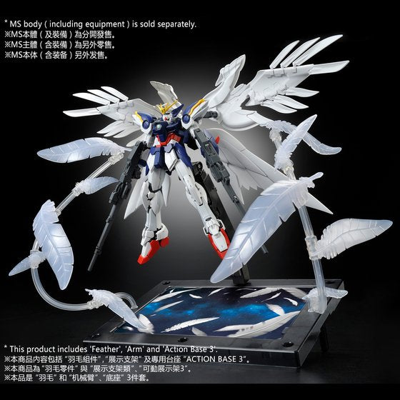 RG 1/144 EXPANSION EFFECT UNIT ”SERAPHIM FEATHER” for WING GUNDAM ZERO EW