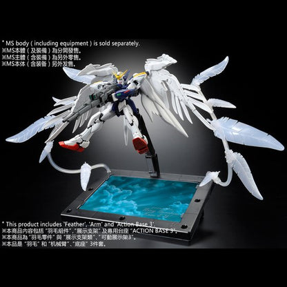 RG 1/144 EXPANSION EFFECT UNIT ”SERAPHIM FEATHER” for WING GUNDAM ZERO EW