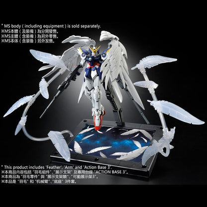 RG 1/144 EXPANSION EFFECT UNIT ”SERAPHIM FEATHER” for WING GUNDAM ZERO EW