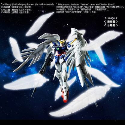 RG 1/144 EXPANSION EFFECT UNIT ”SERAPHIM FEATHER” for WING GUNDAM ZERO EW