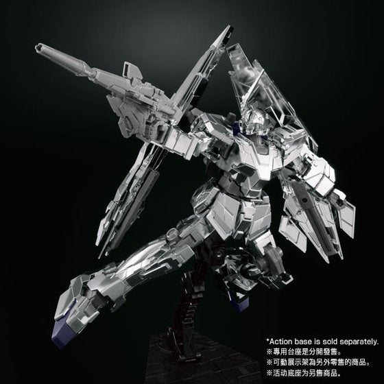 HG RX-0 Unicorn Gundam 03 Phenex type RC [UNICORN MODE] Silver