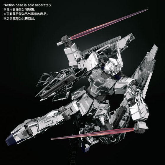 HG RX-0 Unicorn Gundam 03 Phenex type RC [UNICORN MODE] Silver