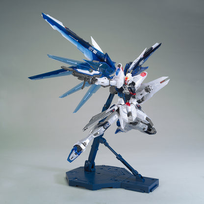 MG The Gundam Base Limited Freedom Gundam 2.0 Clear Color 1/100