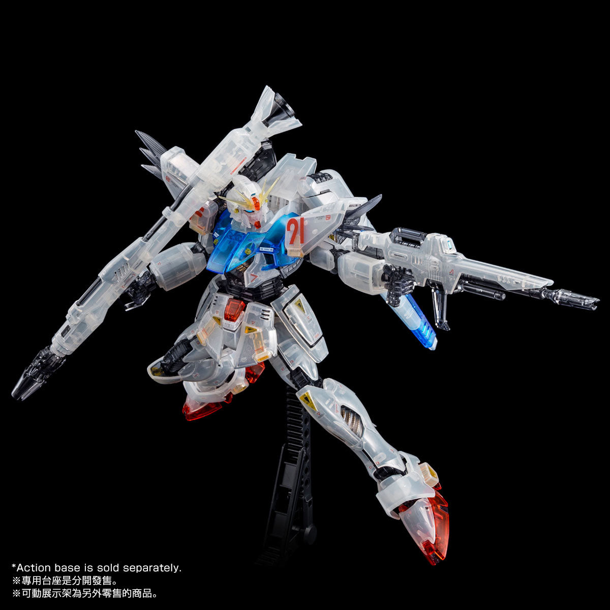 MG 1/100 GUNDAM F91 Ver.2.0 (AFTERIMAGE COLOR)