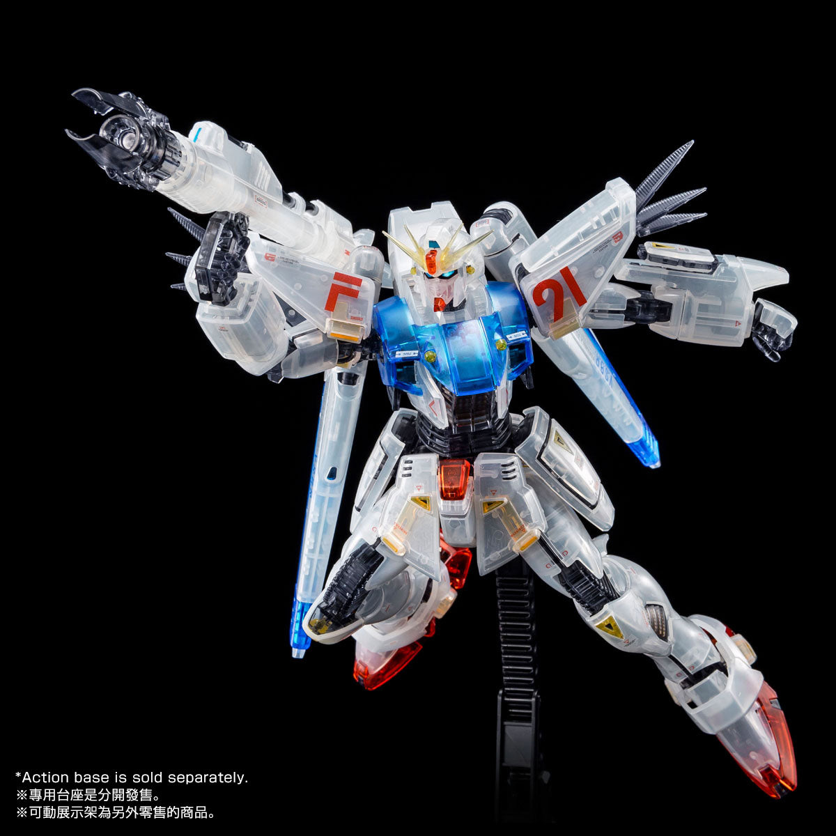 MG 1/100 GUNDAM F91 Ver.2.0 (AFTERIMAGE COLOR)