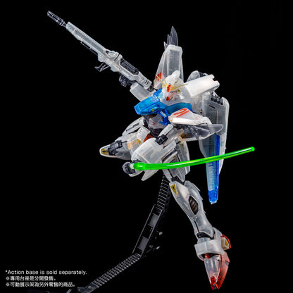 MG 1/100 GUNDAM F91 Ver.2.0 (AFTERIMAGE COLOR)