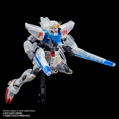 MG 1/100 GUNDAM F91 Ver.2.0 (AFTERIMAGE COLOR)